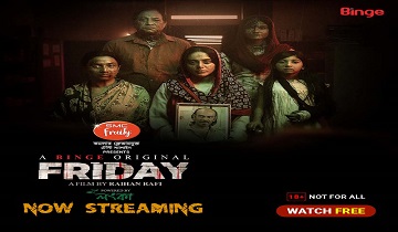 Friday (2023) Bengali