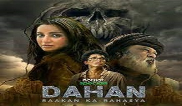 Dahan: Raakan Ka Rahasya (2022) Bengali