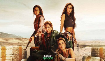 Saas Bahu Aur Flamingo (2023) Hindi Season 1