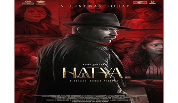 Hatya (2023) Telugu