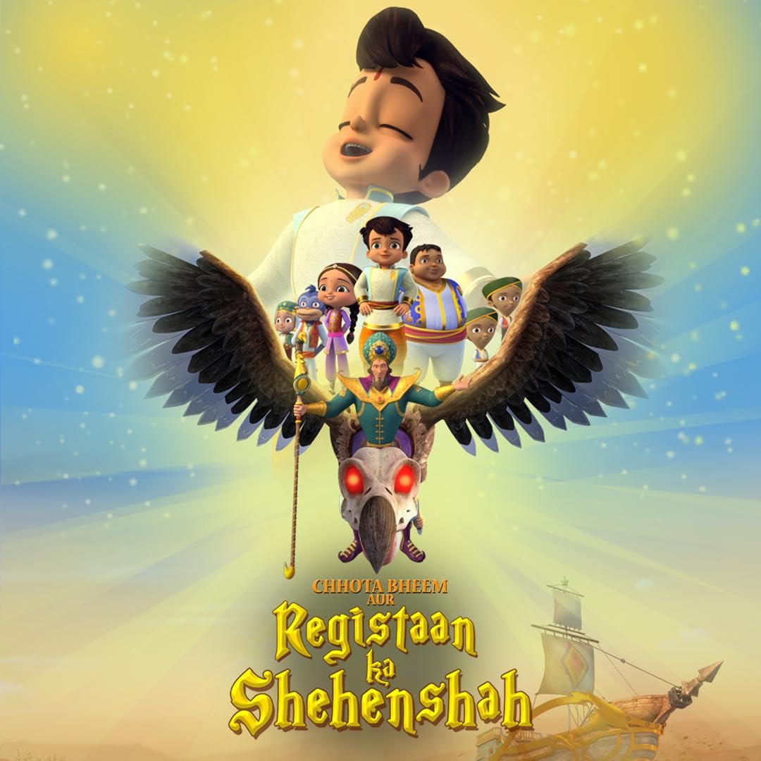 Chhota Bheem Adventure of Persia (2023) Telugu