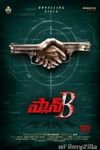 Plan B (2021) Hindi Dubbed