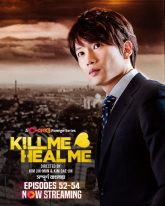Kill Me Heal Me (2023) S01E49-54 Bengali Dubbed