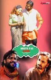 [18+] Bhaiyaji Ki Garmee (2024) Hindi TPrime Short Film
