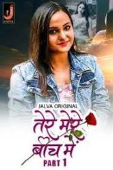 Tere Mere Beech Main (2024) S01E03-05 Hindi