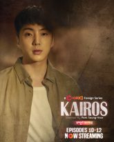 Kairos (2024) S01E10-12 Bengali Dubbed