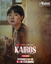 Kairos (2024) S01E25-27 Bengali Dubbed