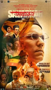 Swatantra Veer Savarkar (2024) Hindi