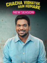 Chacha Vidhayak Hain Humare (2024) S03 Hindi Amazon