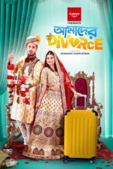 Amader Divorce (2024) Bengali BongoBD Short Film