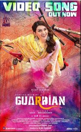 Guardian (2024) Tamil