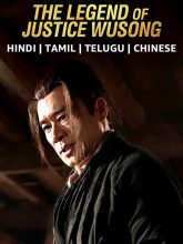 The Legend Of Justice Wusong (2024) Dual Audio [Hindi-Chinese]