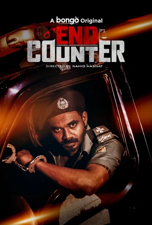 End Counter (2024) Bangali