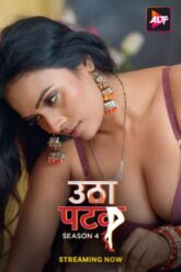 [18+] Utha Patak (2024) S04E16 Hindi