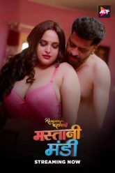 [18+] Rangeen Kahaniyan-Mastani Mandi (2025) S22E01-04 Hindi