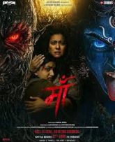 Maa (2025)