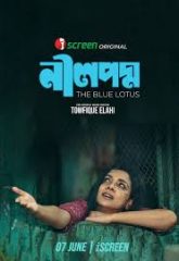 [18+] Neelpodmo (2025) Bengali