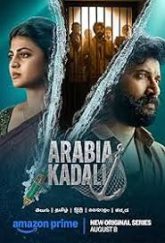 Arabia Kadali (2025) Hindi Season 1 Complete