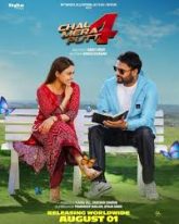 Chal Mera Putt 4 (2025) Punjabi